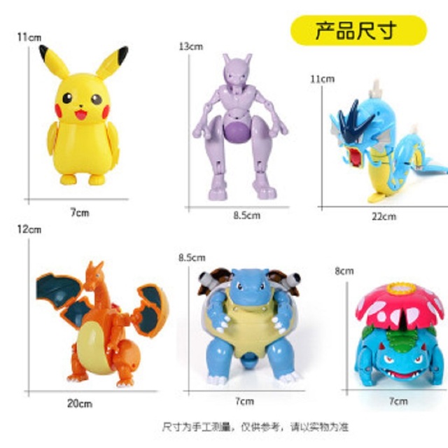 Figurka akcji Pokemon Pikachu Eevee Psyduck - zestaw zabawek z kieszonkowymi potworami Pokeball, deformacja, anime model postaci, pet lalki - prezent - Wianko - 20