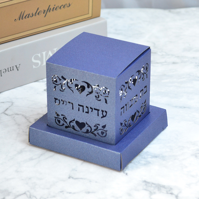 Niestandardowe litery hebrajskie laserowo wycinane w kształcie Tefillin w pudełku Bar Mitzvah - Wianko - 11