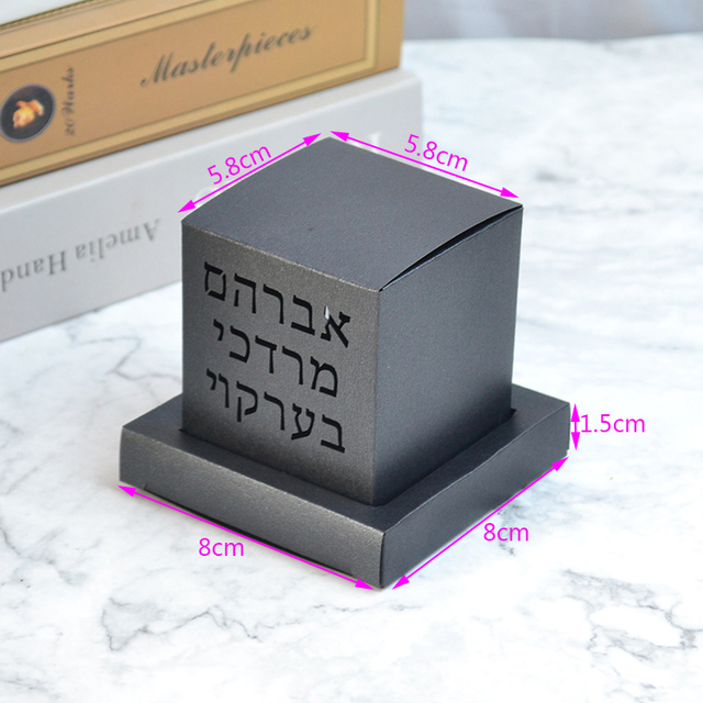 Niestandardowe litery hebrajskie laserowo wycinane w kształcie Tefillin w pudełku Bar Mitzvah - Wianko - 2