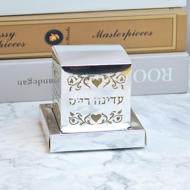 Niestandardowe litery hebrajskie laserowo wycinane w kształcie Tefillin w pudełku Bar Mitzvah - Wianko - 13
