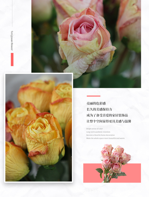 Róża jedwabna - 7 sztuk, bukiet sztucznych kwiatów do dekoracji na przyjęcia, ogrodowe akcesoria świąteczne i walentynkowe - Wianko - 5