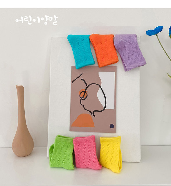 Skarpetki dziecięce bawełniane, 4 pary, krótkie, siatkowe, kolorowe, dla maluchów - Wianko - 8