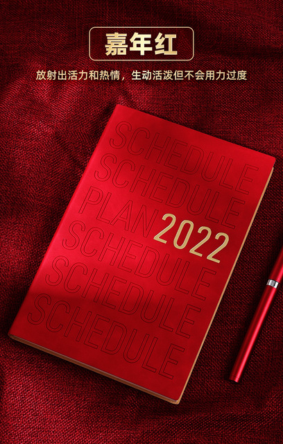 2022 Harmonogram Notebook - Kalendarz i dziennik planowania - jedna strona na dzień - Wianko - 16