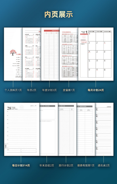 2022 Harmonogram Notebook - Kalendarz i dziennik planowania - jedna strona na dzień - Wianko - 22