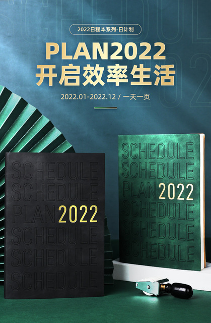 2022 Harmonogram Notebook - Kalendarz i dziennik planowania - jedna strona na dzień - Wianko - 1