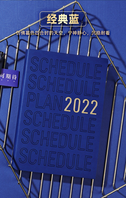 2022 Harmonogram Notebook - Kalendarz i dziennik planowania - jedna strona na dzień - Wianko - 15
