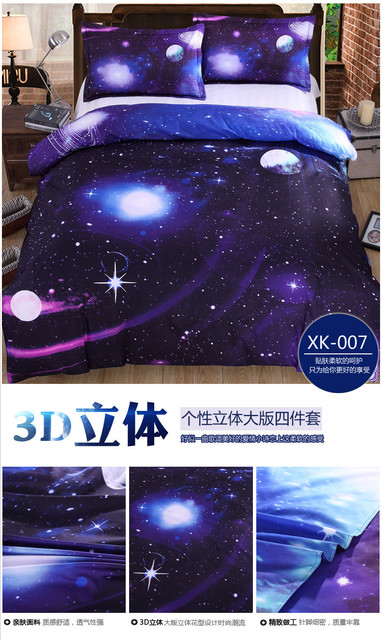 Zestaw pościeli Hot 3D Galaxy Twin/Queen Size - temat kosmosu, narzuta, 2/3/4 sztuki pościeli, kołdra, okładka - Wianko - 16