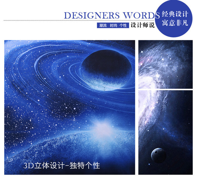 Zestaw pościeli Hot 3D Galaxy Twin/Queen Size - temat kosmosu, narzuta, 2/3/4 sztuki pościeli, kołdra, okładka - Wianko - 3