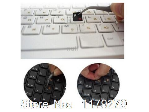 Naklejki na klawiaturę Laptop PC 2 sztuki tradycyjne chińskie tajwańskie fonetyczne, klawiatura Hongkong Cangjie dla Macbook Asus Lenovo - Wianko - 3