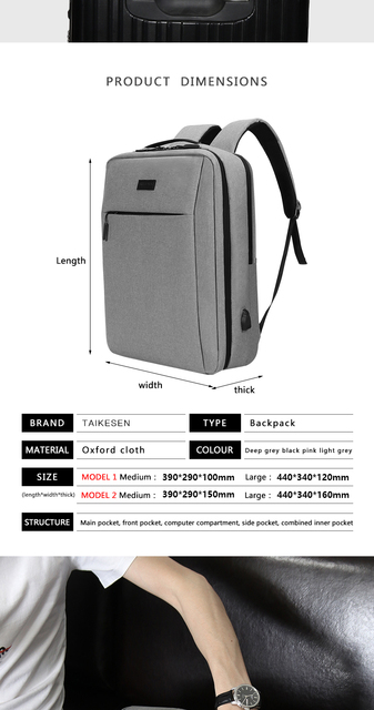 Plecak mody z USB i zabezpieczeniem przed kradzieżą, pojemny turystyczny na laptopa [Rozmiary: 13-17.3 Cal] - Wianko - 7