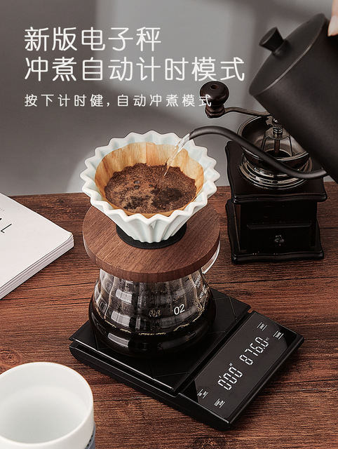 Inteligentna waga kuchenna USB Charging Hand Coffee z funkcją odliczania czasu prażenia, wodoodporna - Wianko - 24
