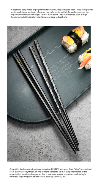 Zestaw 5 par pałeczek stylu japońskiego, antypoślizgowe, wysokiej jakości, do jedzenia sushi w restauracji chińskiej - Wianko - 5