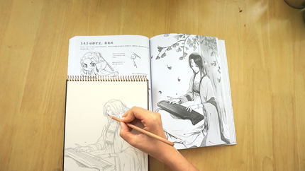 Kolorowe chińskie ołówki rysunkowe z 30 uroczymi rodzajami zwierząt - Manga z obrazkami zwierząt i książka Anime w języku angielskim - Wianko - 5