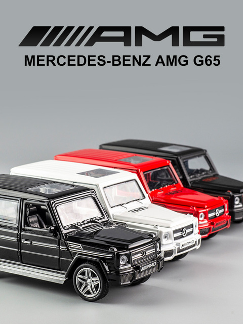 Elektryczny model samochodu Mercedes-Benz G65 AMG SUV w skali 1:32 - zabawka die-cast do kolekcjonowania dla dzieci - Wianko - 2