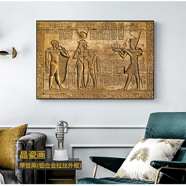 Naklejka na ścianę Rzeźba faraona starożytny Egipt ze świątynią królowej Hatszepsut, wzór egipskich hieroglifów na płótnie fresku - Wianko - 2