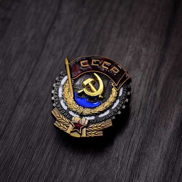 Odznaka Car CCCP ZSRR - Najwyższa Jakość, Praca Wenus, Honor Lenina, Czerwona Flaga: Vintage klasyka komunistyczna, Medal II Wojny Światowej - Wianko - 1