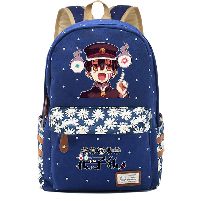 Plecak Anime Toaleta Hanako-kun Chłopiec Dziewczyna Torba Szkolna dla Dzieci i Nastolatków - Wianko - 13