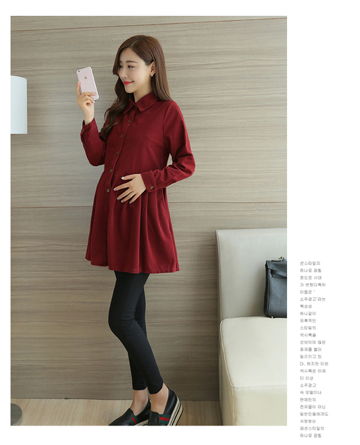 Odzież ciążowa 2021 - wiosenno-jesienny koreański styl dla przyszłych mam z długim rękawem - Wianko - 7