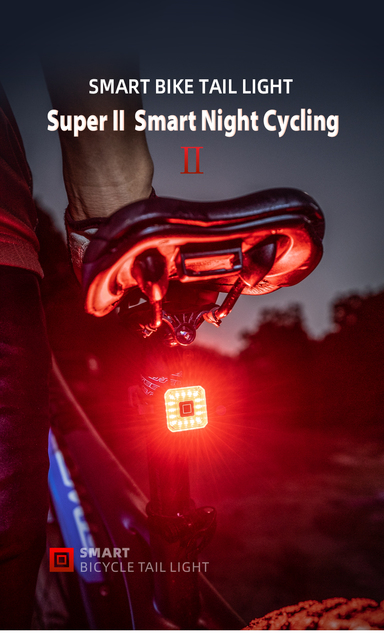 Oświetlenie tylne roweru Smart Auto LED - wykrywanie hamulca, wodoodporne, ładowane, akcesoria oświetleniowe - Wianko - 1