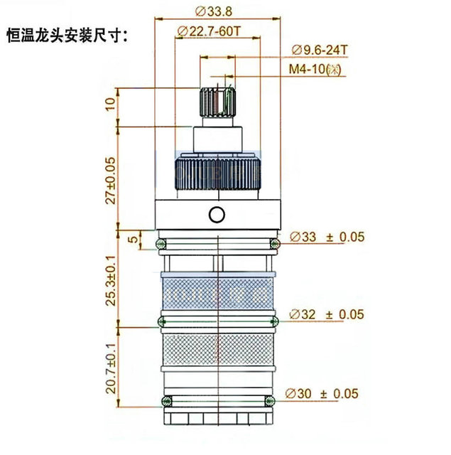 Wkład termostatyczny do baterii mosiądzowany (zawór mieszający, termostat) - Wianko - 1