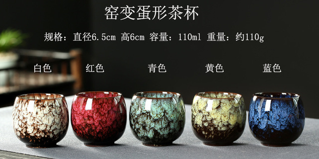 Zestaw 5 sztuk naczyń do herbaty - ceramiczne filiżanki kubek prezent chiński Kung Fu 110ml - Wianko - 11