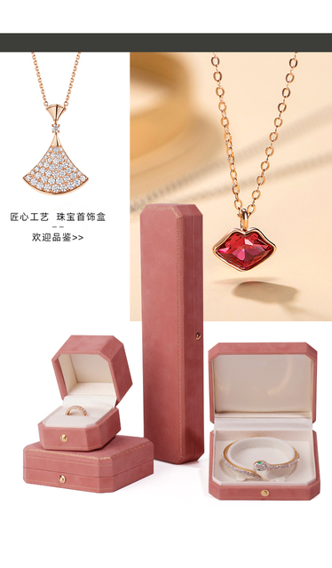 Eleganckie pudełko na biżuterię z retro wzorem: pierścionek, naszyjnik, bransoletka - Wianko - 12
