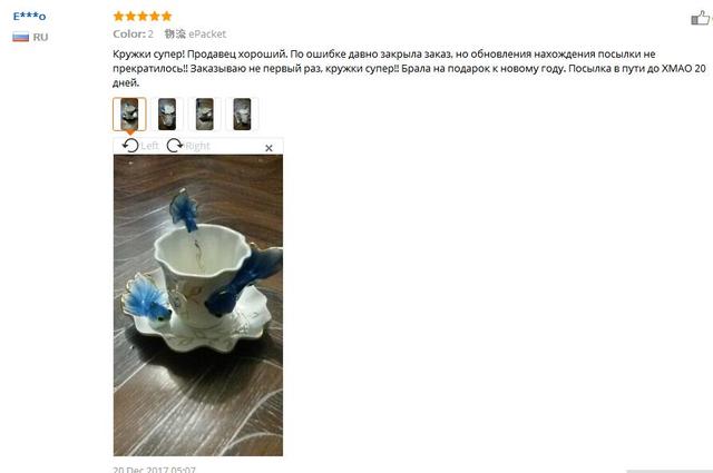 Kubki do kawy i herbaty Goldfish z łyżeczkami i spodkami - kreatywna porcelana - Wianko - 1