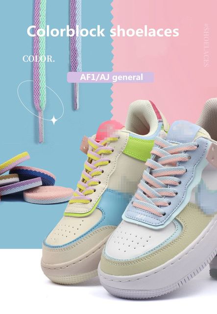 AF1AJ Colorblock - pary oryginalnych trampków na sznurowadła, klasyczny styl, jednolite bawełniane i poliestrowe sznurowadło, moda sportowa - Wianko - 1