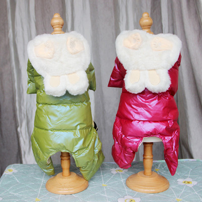 Zimowe ubrania wyściełane bawełną dla małych psów - Wianko - 1