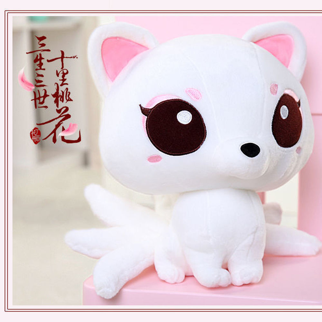 Pluszowy lis biały dziewięcioogoniasty Kawaii – zabawka dla dzieci, idealna na prezent urodzinowy dla dziewczynki - Wianko - 3