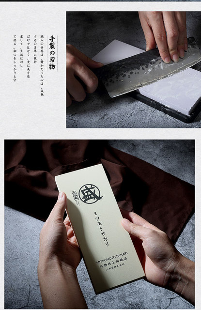 Japoński dwustronny kamień Tsumoto SAKARI 1000/3000/8000/12000 grit do ostrzenia noży - antypoślizgowa guma, drewniana podstawa - Wianko - 9