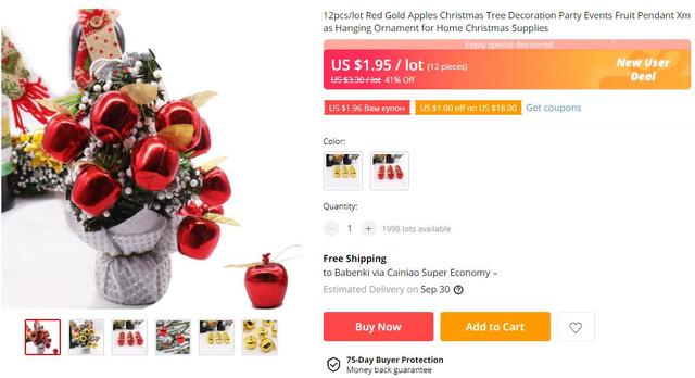 Duże skarpety na prezenty świętego Mikołaja 70x50cm - czerwone z wysokiej jakości złotym aksamitem i super miękkim materiałem - idealne na Boże Narodzenie i nowy rok - Wianko - 5