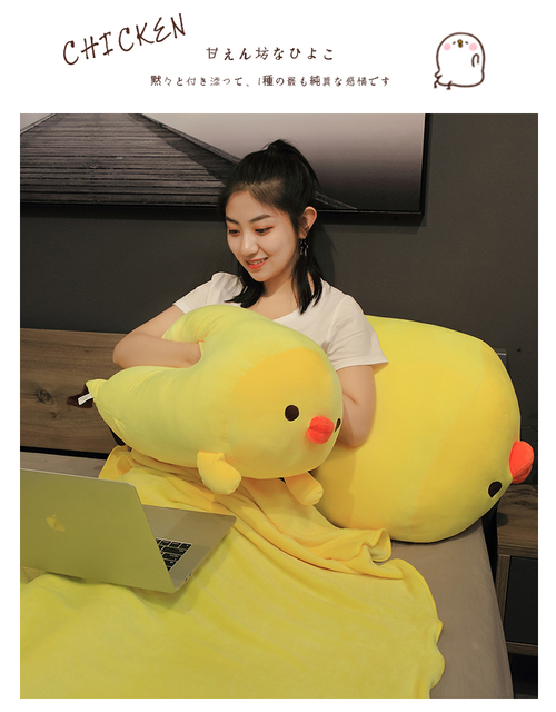 Poduszka 3w1 Cute chick z kurczaka 40/60/90 cm - pluszowa zabawka dla dzieci, super miękka i wysokiej jakości - Wianko - 2