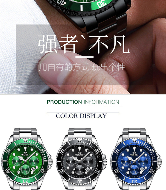 Topowa męska luksusowa zegarki zielone Casual Sport Business Quartz Watch - zegarek męski (czas) - Wianko - 5