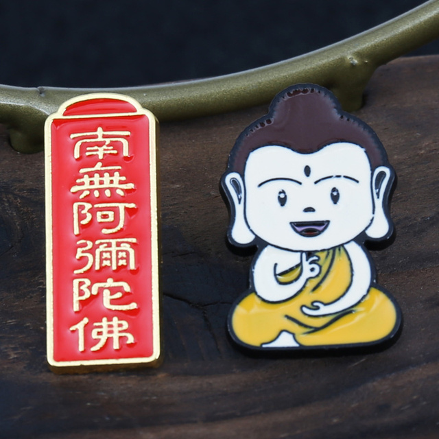 Posąg buddyjskiego tekst Q w wersji DIY dla dzieci - osobowościowy identyfikator dekoracyjny - Wianko - 12