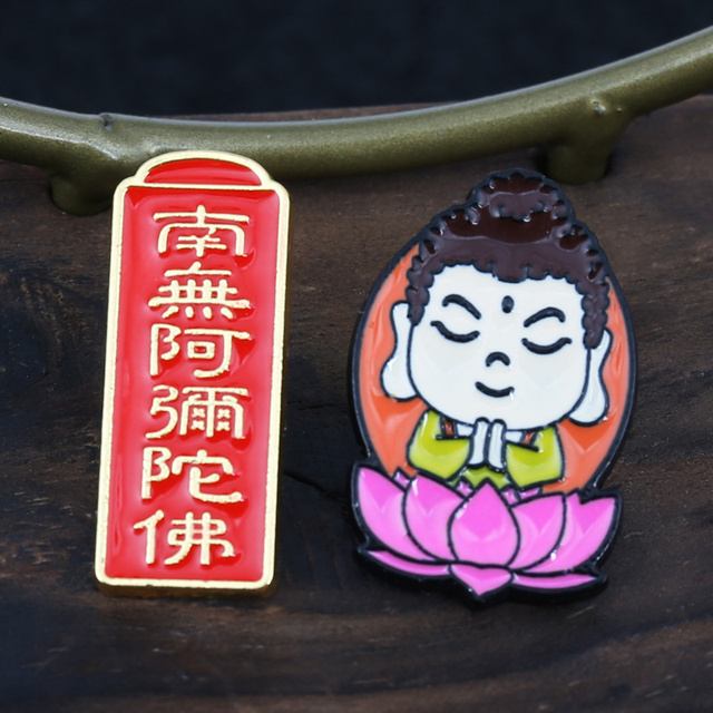 Posąg buddyjskiego tekst Q w wersji DIY dla dzieci - osobowościowy identyfikator dekoracyjny - Wianko - 13