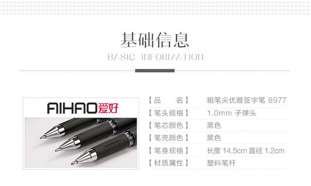 Pakiet 3 żelowych długopisów o dużej pojemności 1.0mm - pióra biznesowe, do pisania w biurze i szkole - Wianko - 9